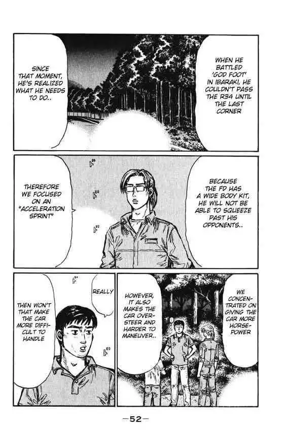 Initial D Chapter 459 5